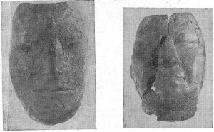 Погребальные маски таштыкской эпохи (Минусинская котловина, ГИМ, колл. № 72 956).  а — маска, изображающая лицо человека европеоидного облика;  б — маска, изображающая человека с монголоидными чертами.