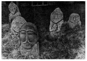 Тюркские каменные изваяния VI—VIII вв.